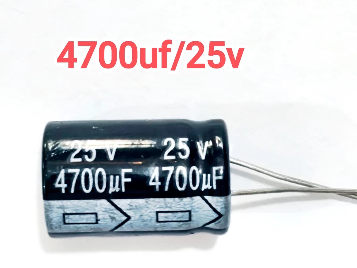Imagen de Condensador Electrolítico 4700Mf 25 Voltios 15X25MM