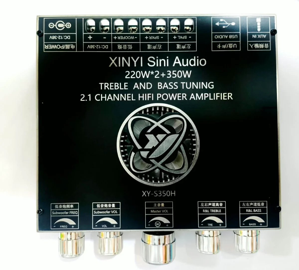 Amplificador Audio Bluetooth de 220+220W+350W XY-S350H ( Envío Gratis Vimenpaq)